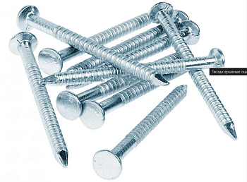 Гвозди 3,4х80 Ц6. хр. бцв.ч.7811-7120 (ершеные), 0,5кг