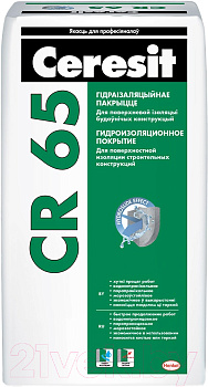 Гидроизоляция CR 65 (5кг)