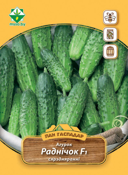 Огурец Родничок F1 3г. (Пан Гападар)