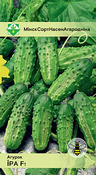 Огурец Ира F1 15шт.