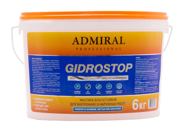 Мастика акриловая гидроизоляция GIDROSTOP 6кг ADMIRAL