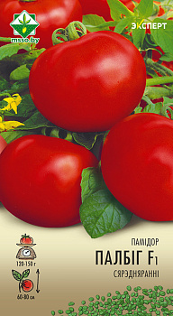 Помидор Полбиг F1 12 шт, (Эксперт)