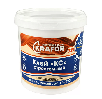 Клей "КС" 1,5кг строительный термостойкий для вн. работ KRAFOR, арт.1159