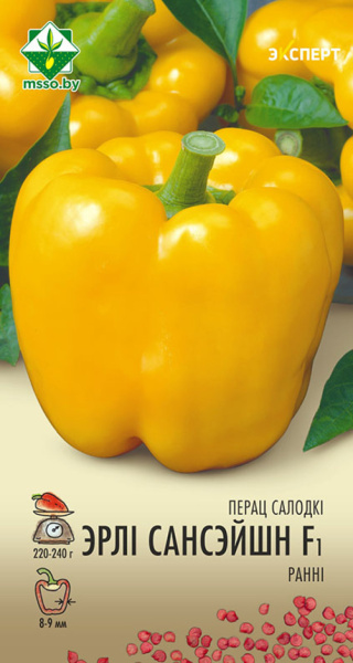 Перец Эрли Сансейшн F1 6 шт