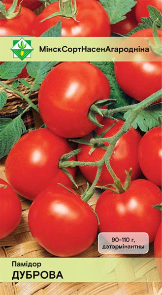 Помидоры Дубрава 20 шт