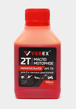 Масло моторное минеральное для двухтактных двигателей API TB красное 100мл