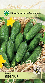 Огурцы Либелла F1 0,6г.