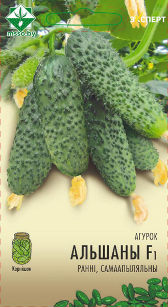 Огурец Альшаны F1 10шт (Эксперт)