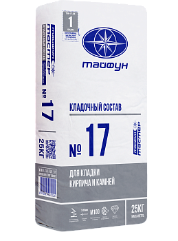 Состав для камней и блоков морозостойкий Тайфун Мастер №17 М кладочный  25кг