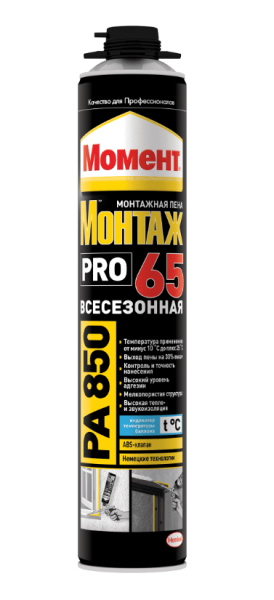 Пена монтажная Момент Монтаж PRO 65 PA850 Всесезонная 850мл