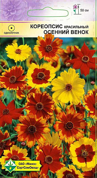Кореопсис красильный Осенний венок 0,5г